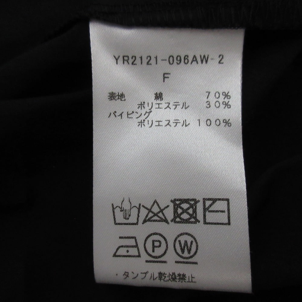 ヨリ リボンパフスリーブブラウス