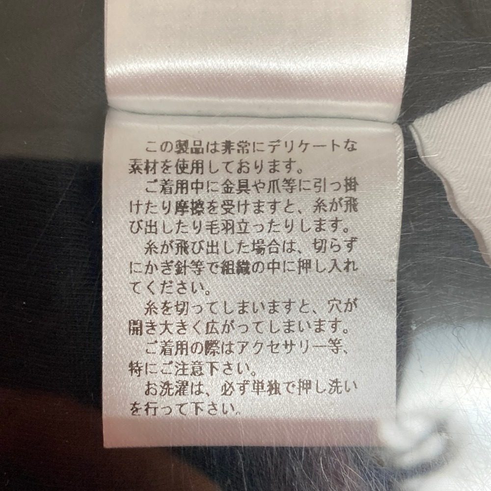 ロージーモンスター レーススカート