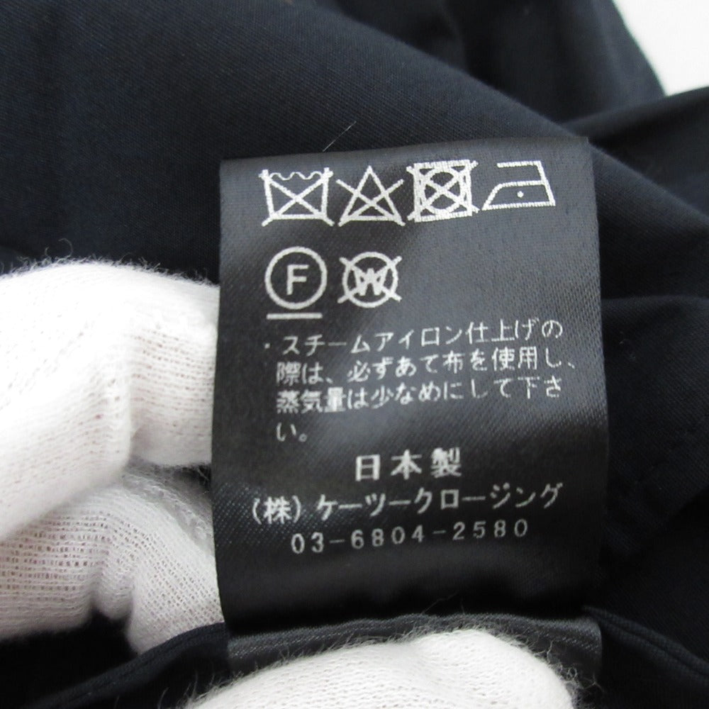 シロコン ビッグサボン ブラウス
