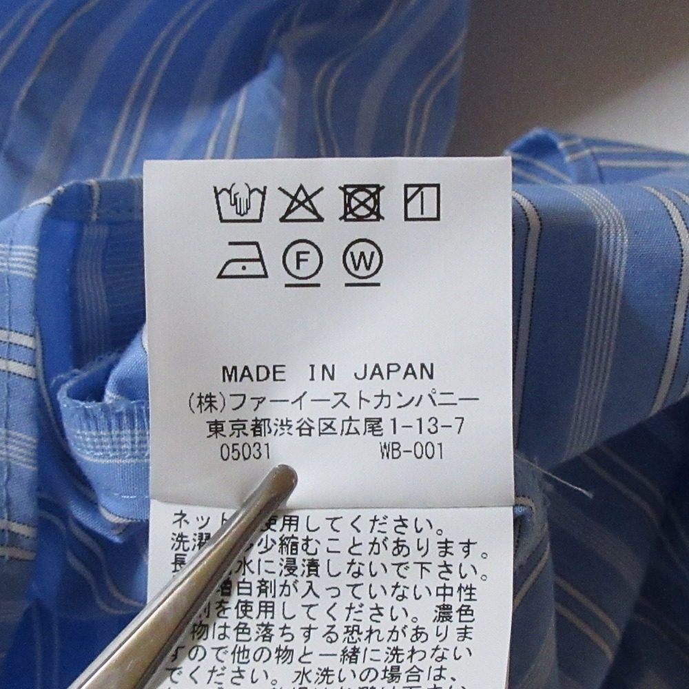 アルアバイル ストライプアシンメトリーフリルブラウス