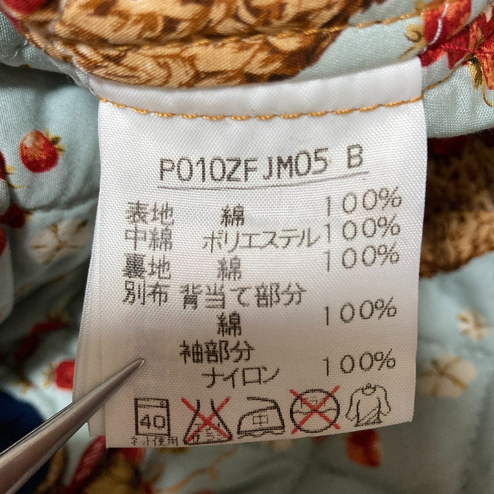 ピンクハウス パッチワークフード付きジャケット