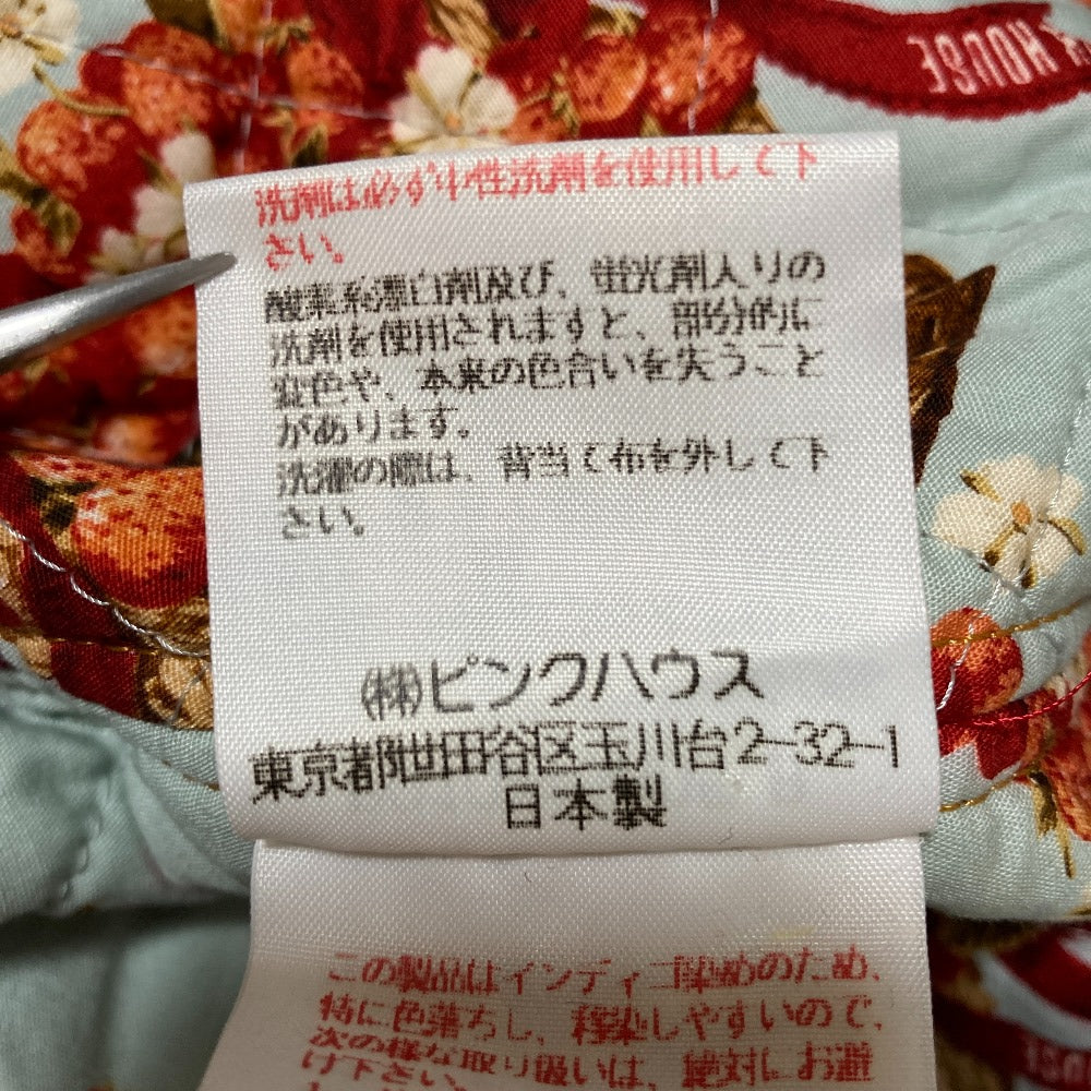 ピンクハウス パッチワークフード付きジャケット