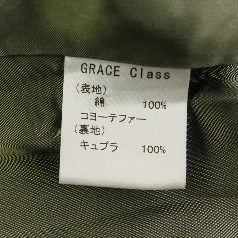 グレースクラス トレンチコート