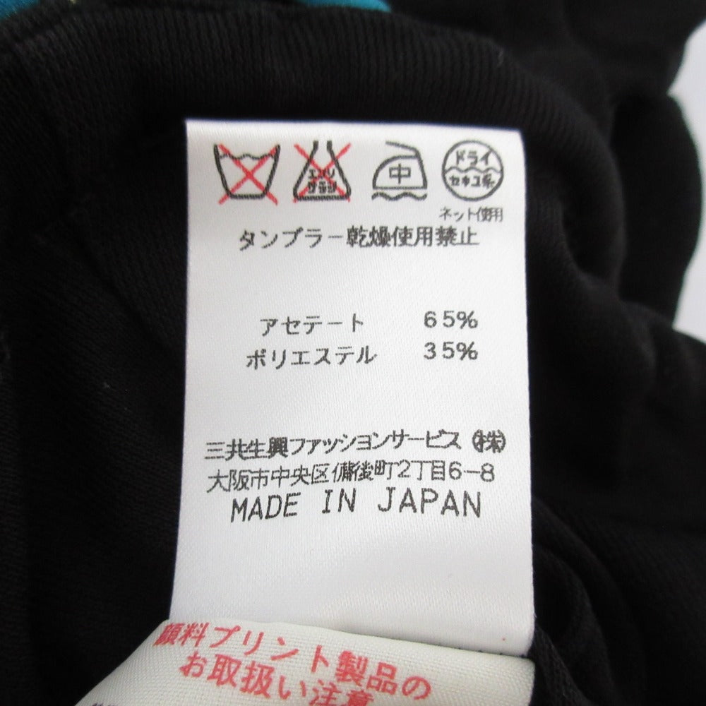 レオナール ハイネックドローストリング長袖カットソー
