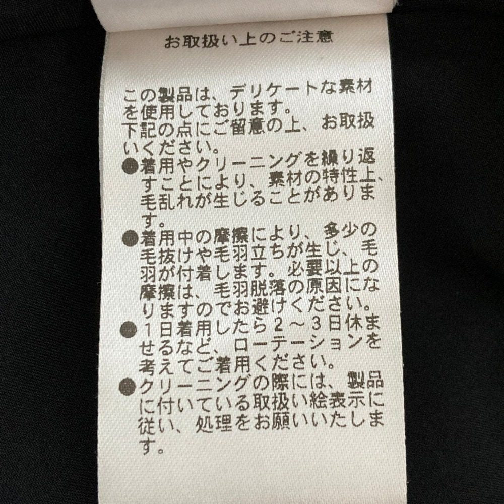 ハーリップトゥ ベロアロングワンピース