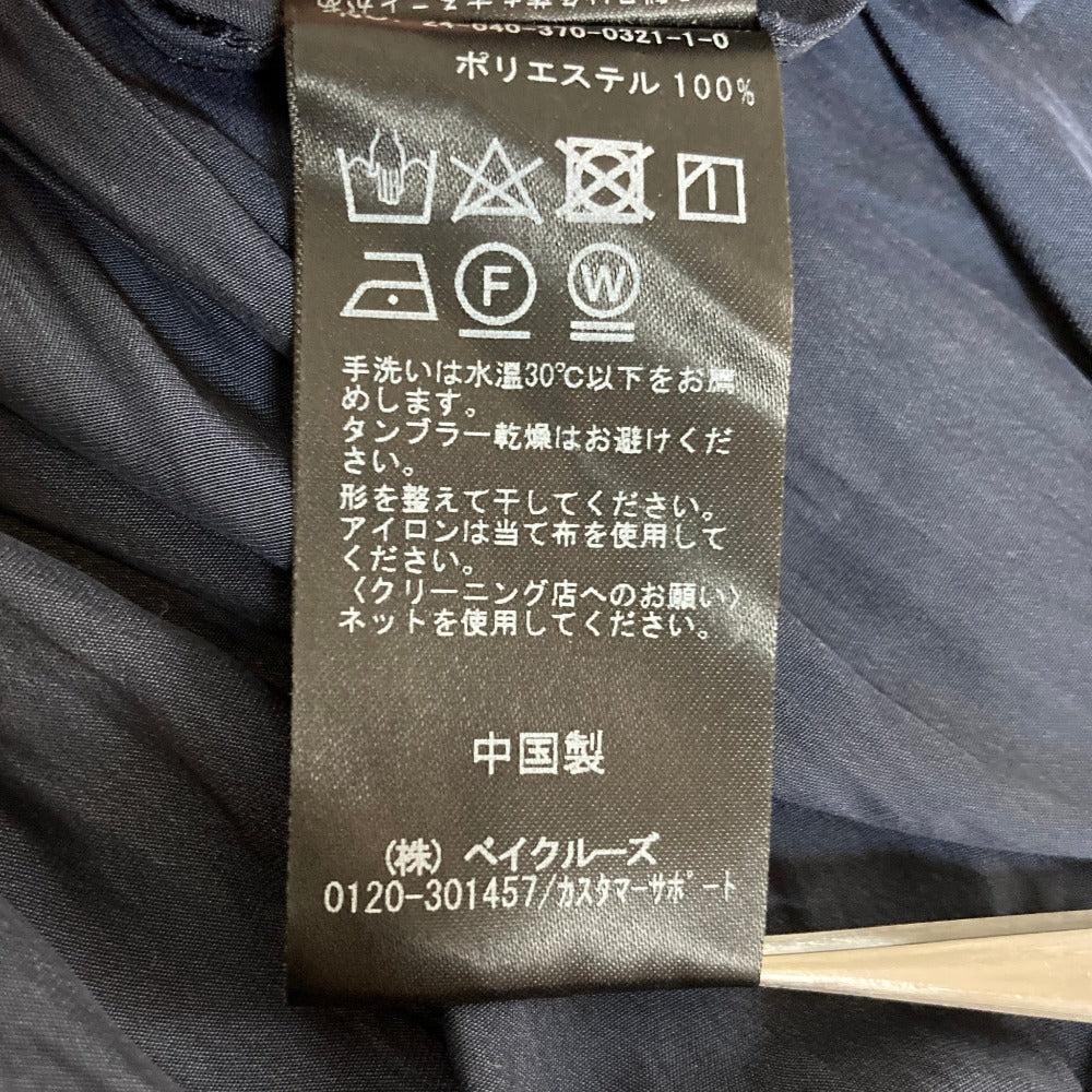 ジャーナルスタンダードレサージュ シルクマキシワンピース