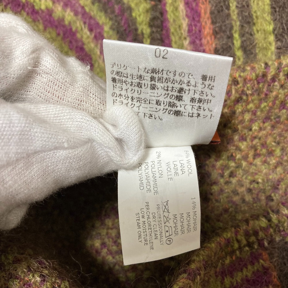 ミッソーニ ニットジャケット スカート セットアップ