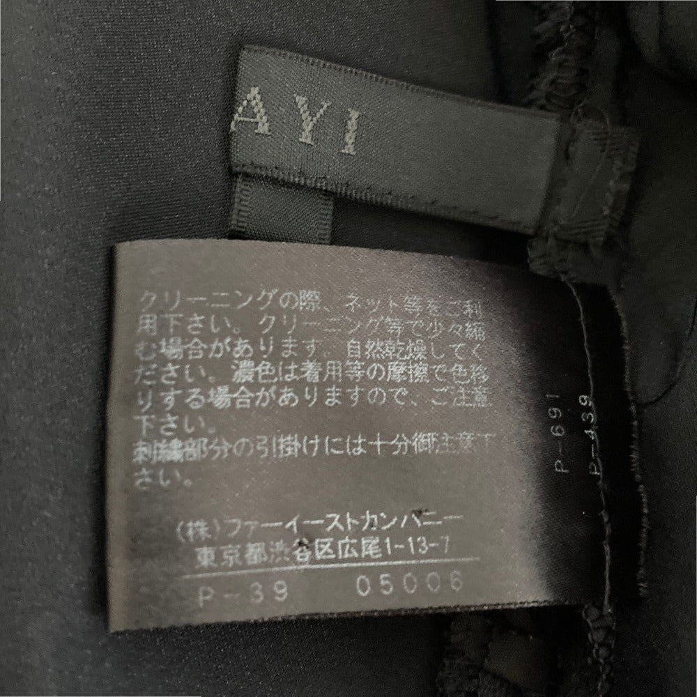 アナイ メッシュコンビノースリーブドレス