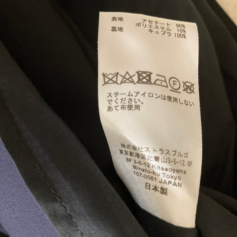 シクラス ポリエステルスカート