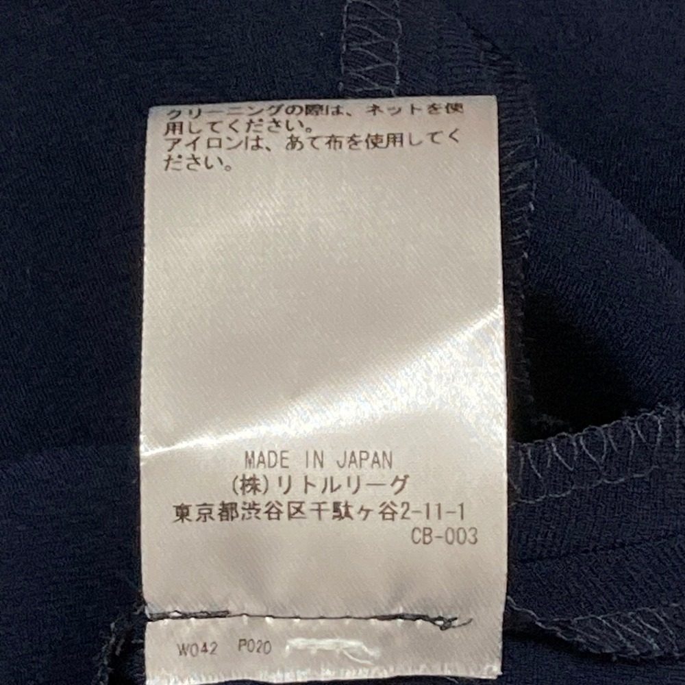 エブール ドローストリングウエストギャザーロングワンピース
