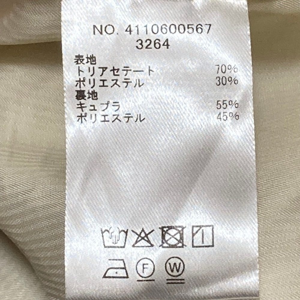 エブール トリアセダブルクロスパンツ