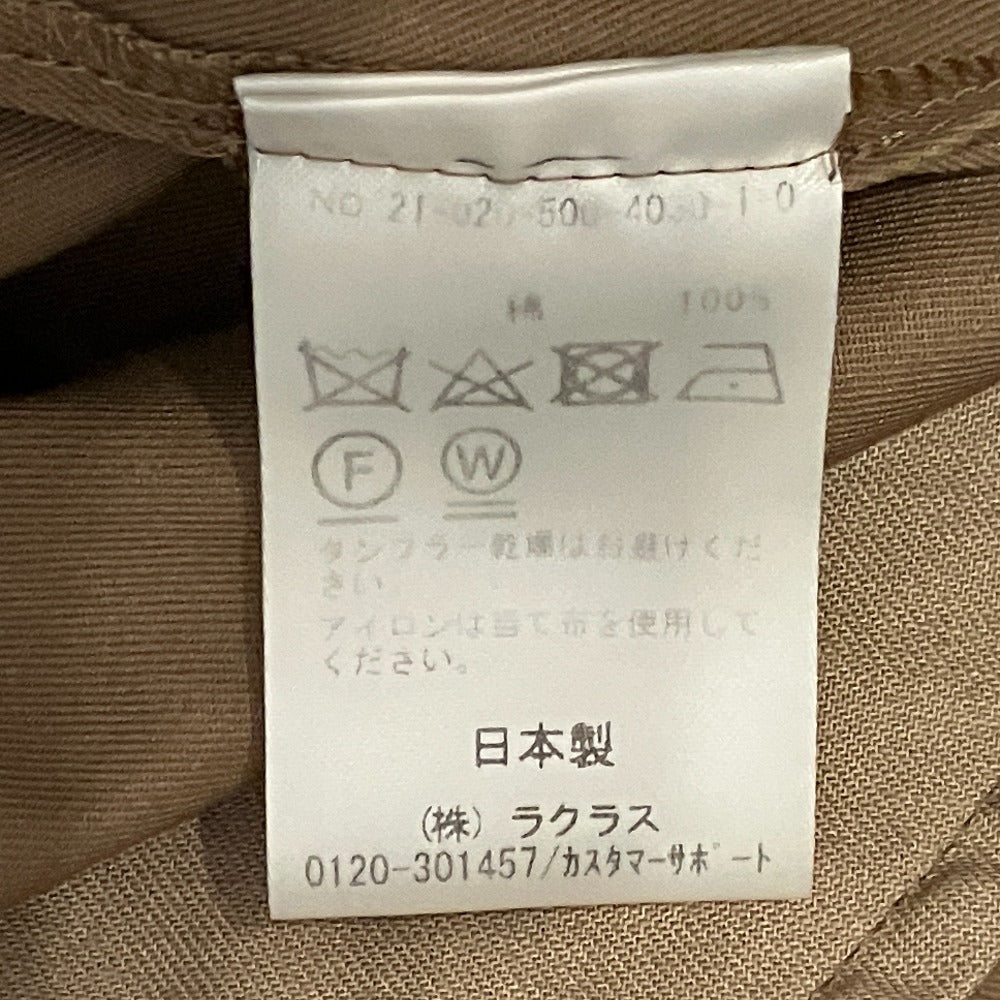ミュゼドゥズィエムクラス FINXステンカラーコート