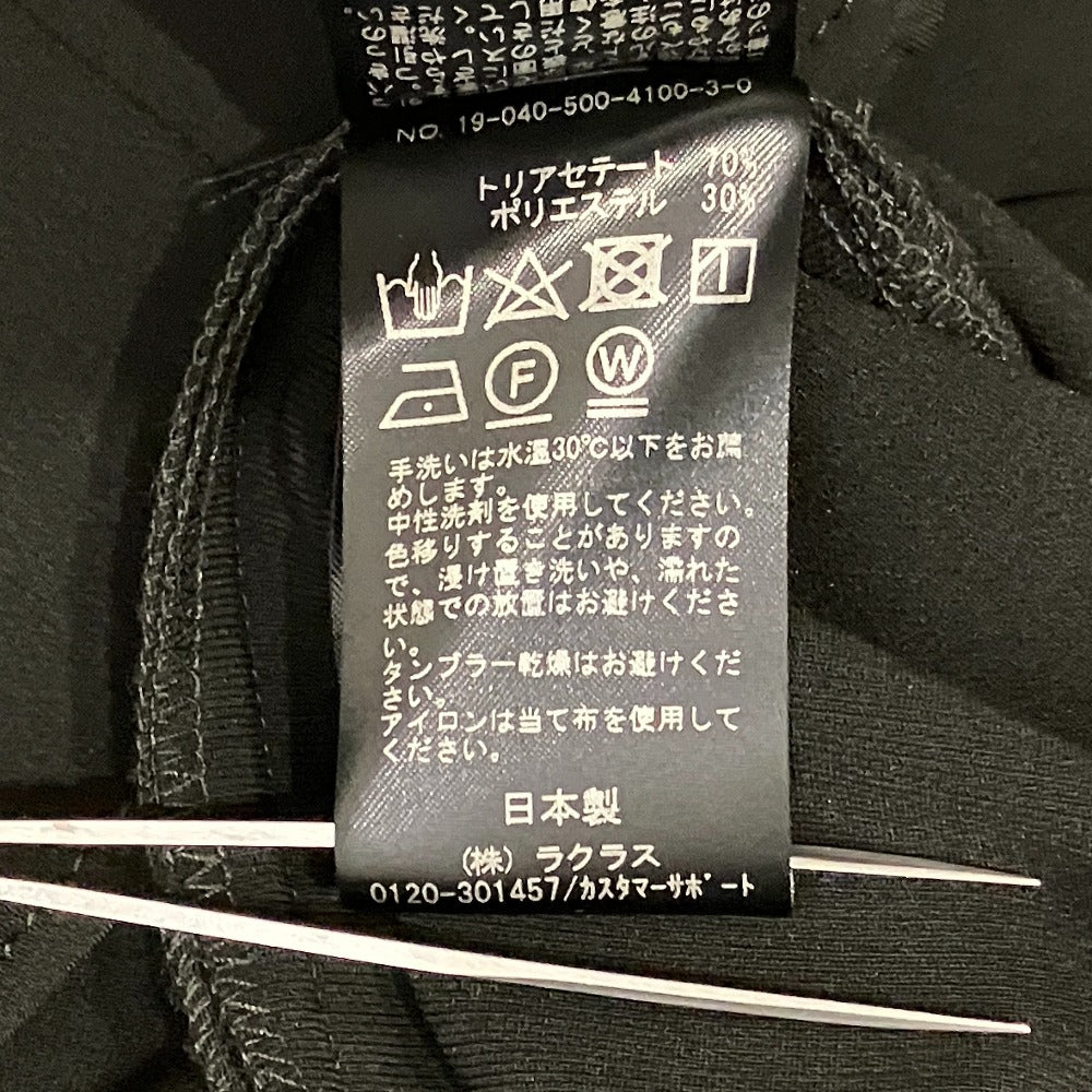 ミューズドゥーズィエムクラス トリアセジョーゼット七分袖ワンピース