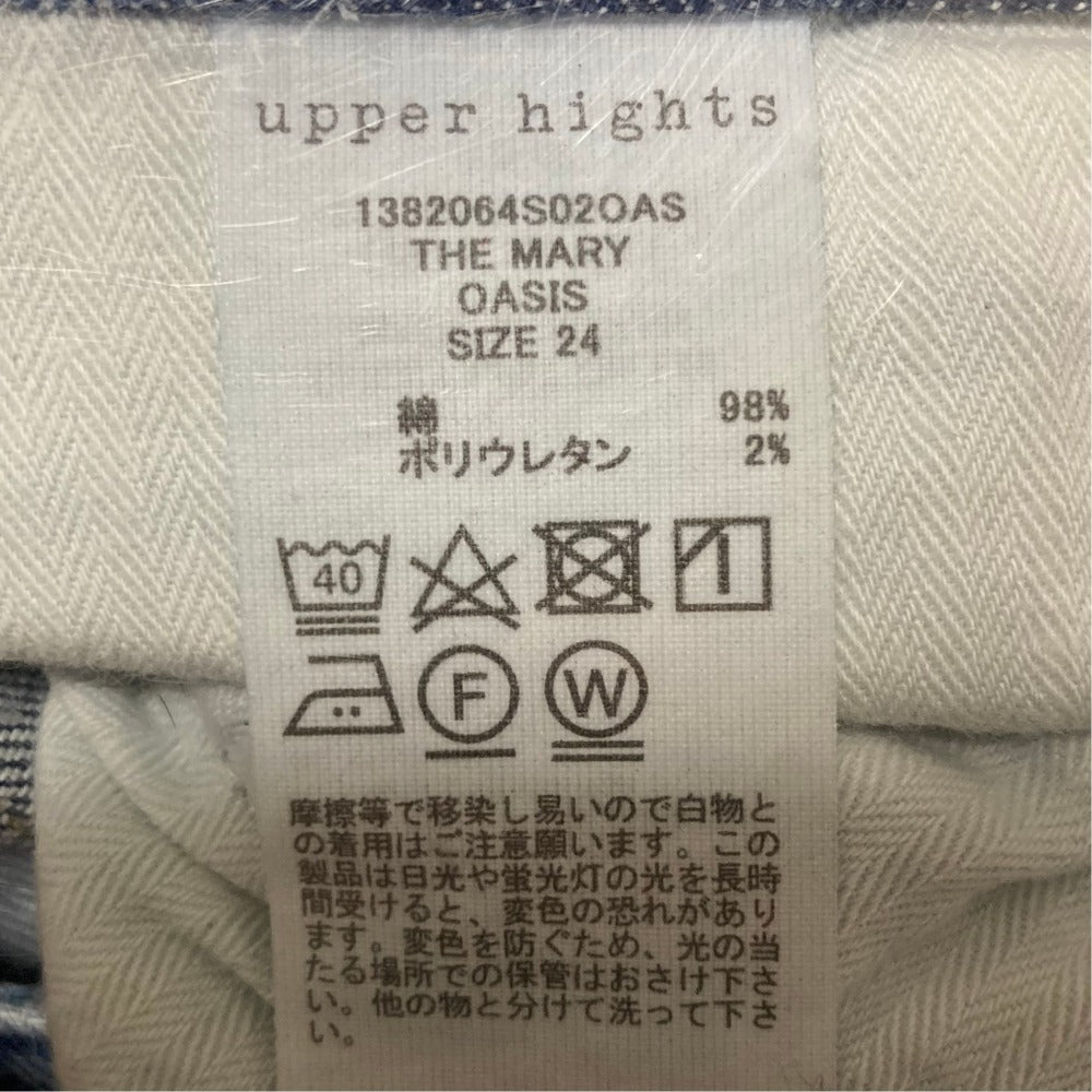 アッパーハイツ THE MARY OASIS デニムパンツ