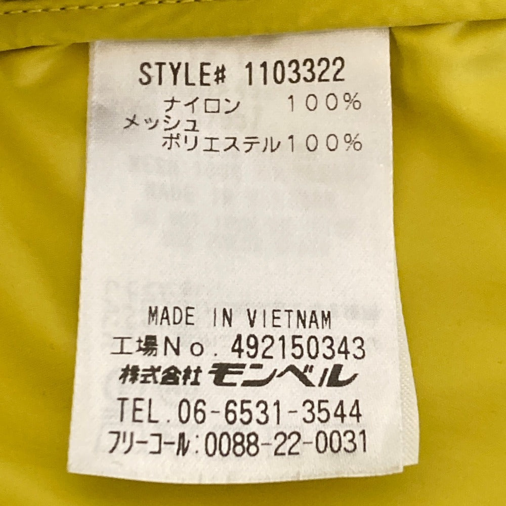 モンベル ウインドブラストパーカ