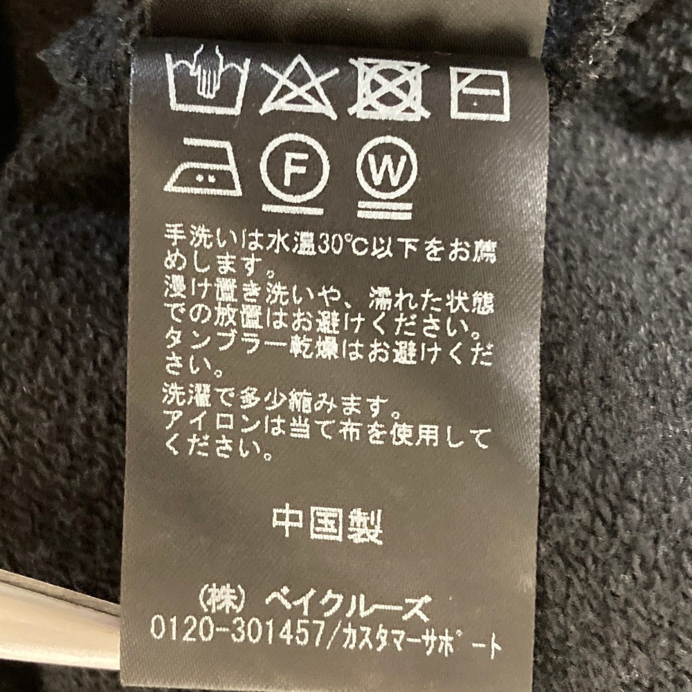 アルディーノアール コットンスウェット
