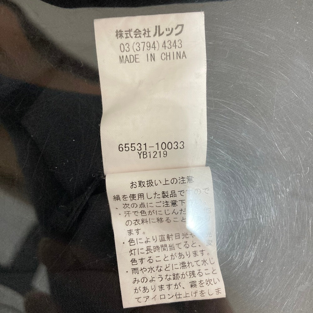 アリスオリビア シルクブレンドロングワンピース