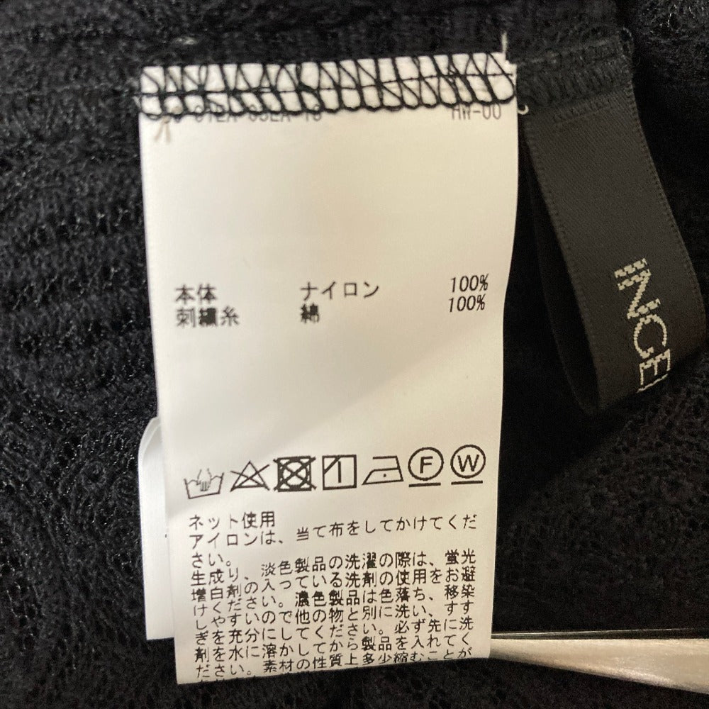 インゲボルグ チュールレースカーディガンアンサンブル