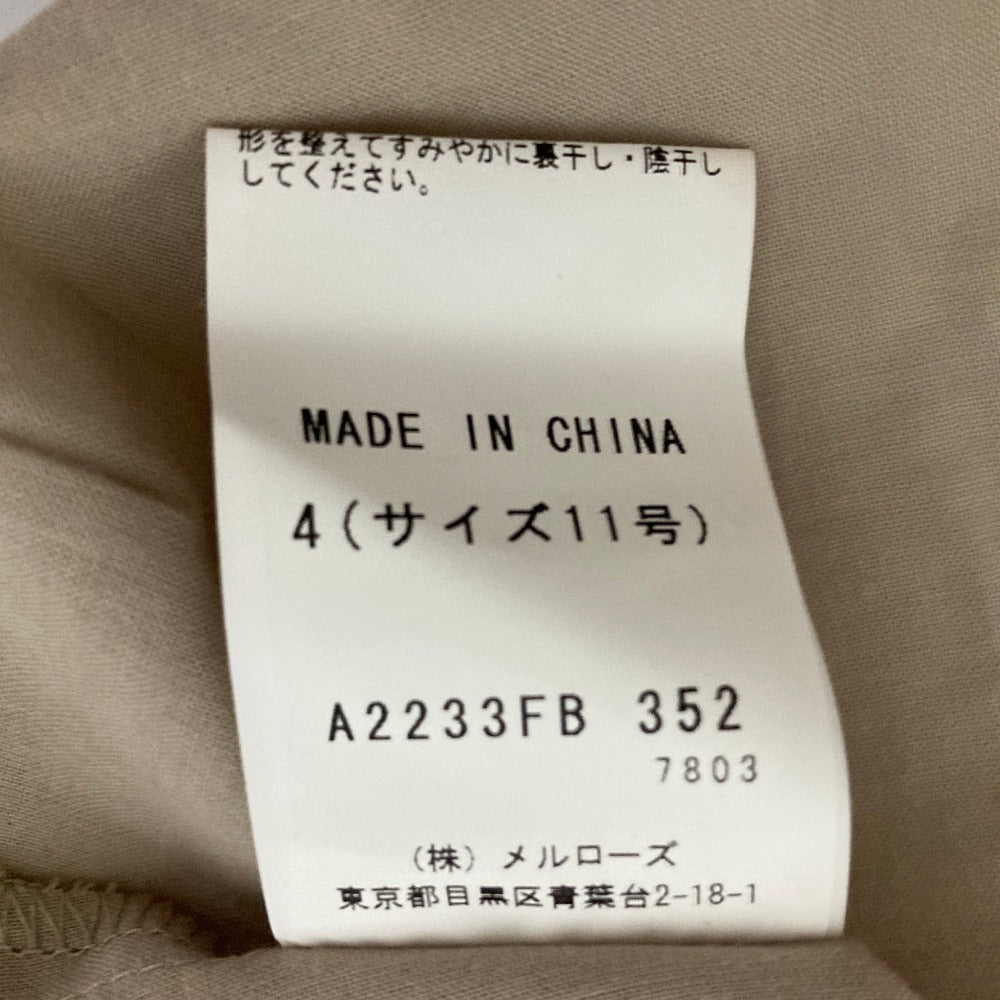 インゲボルグ コットンタックブラウス
