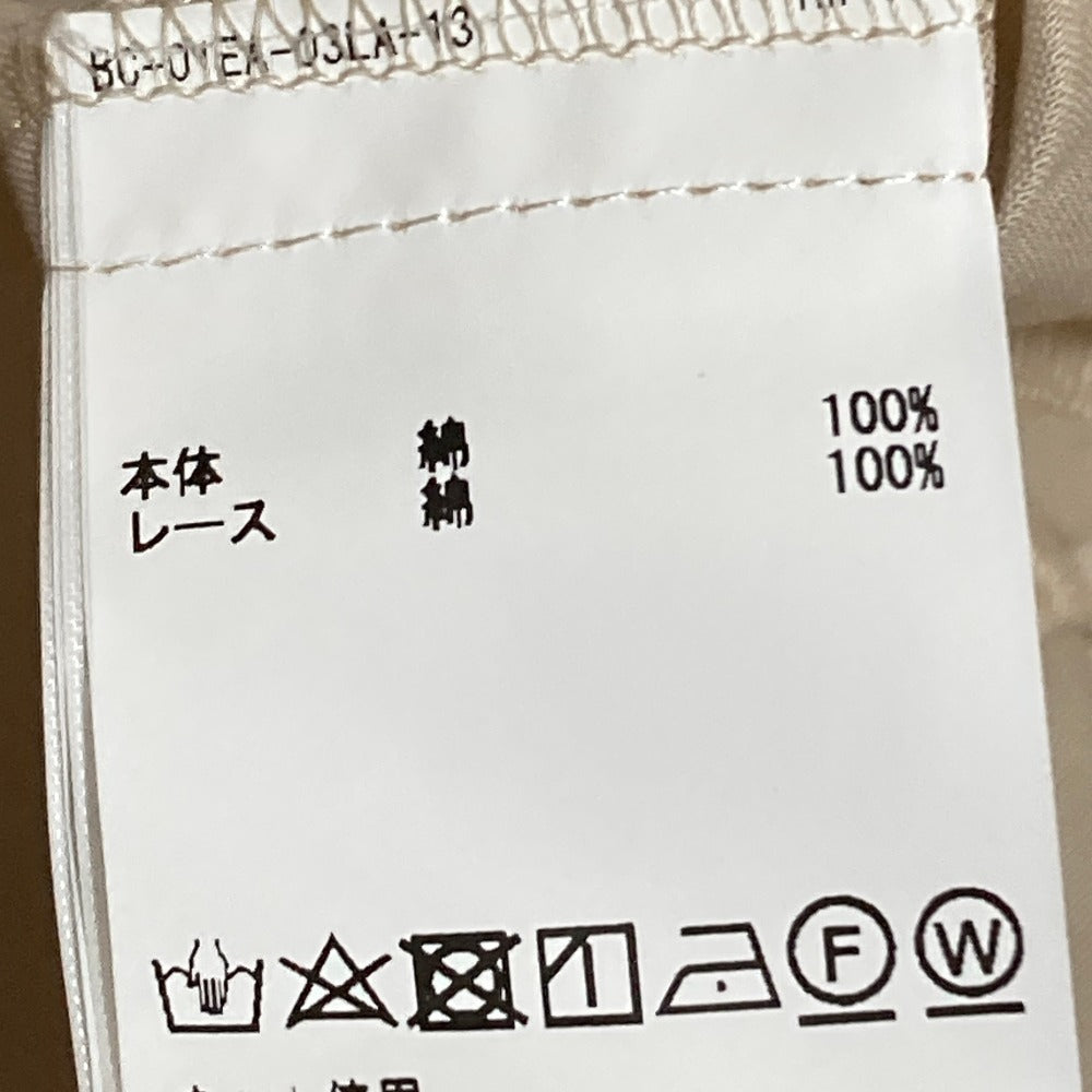 インゲボルグ コットンフリルブラウス