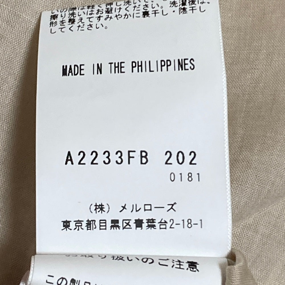 インゲボルグ コットンフリルブラウス