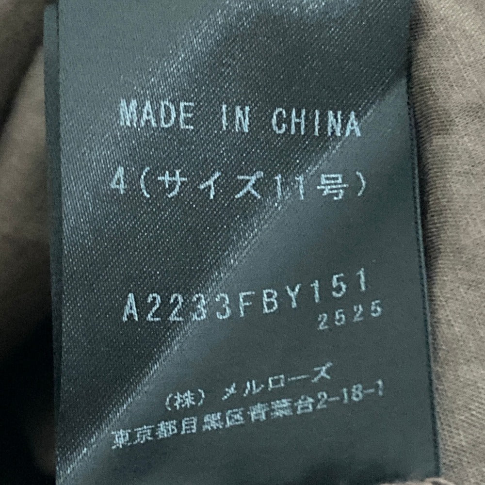 インゲボルグ かぎ針ニットドッキングチュニック
