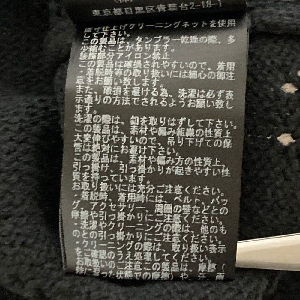 ピンクハウス 透かし柄ニットカーディガン