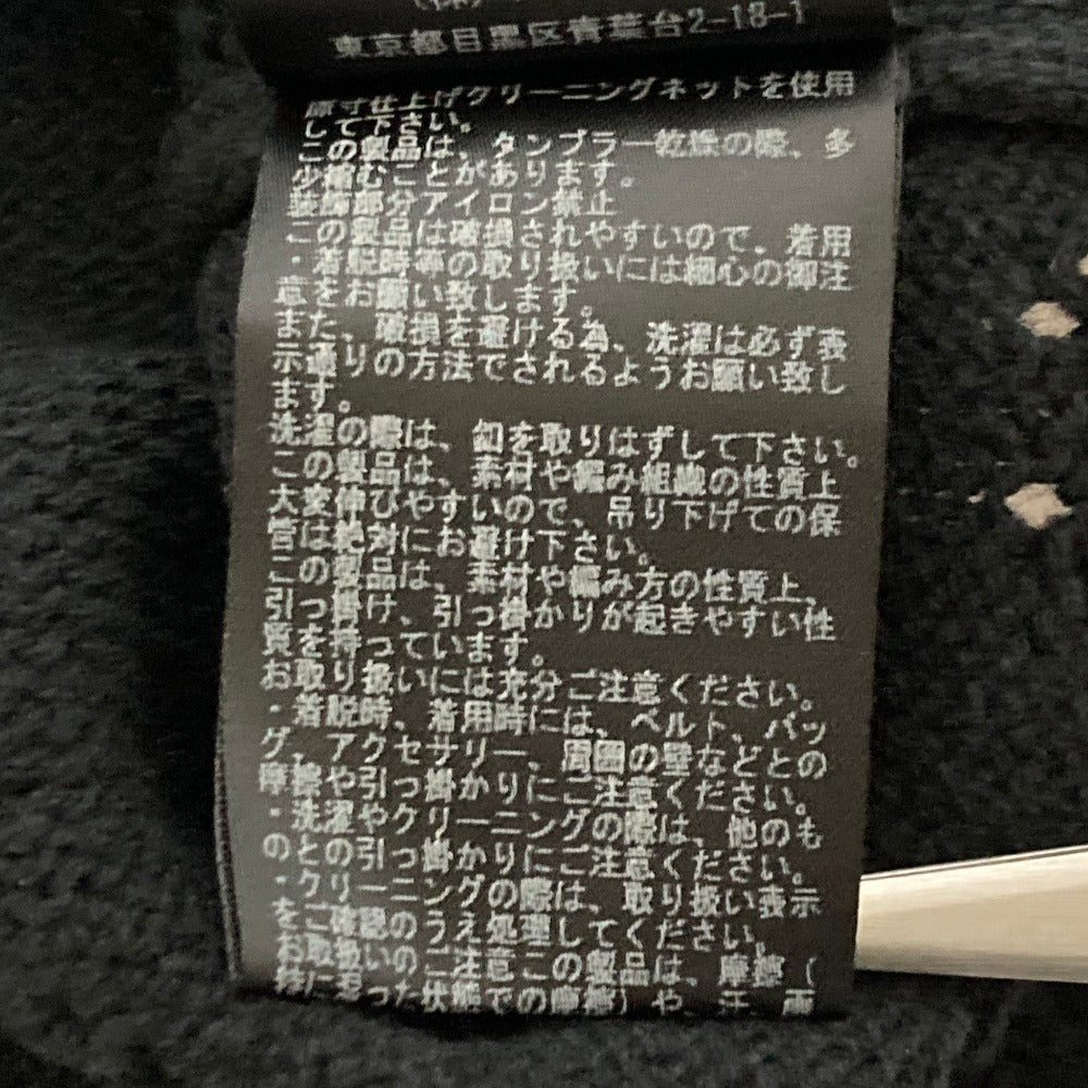 ピンクハウス 透かし柄ニットカーディガン