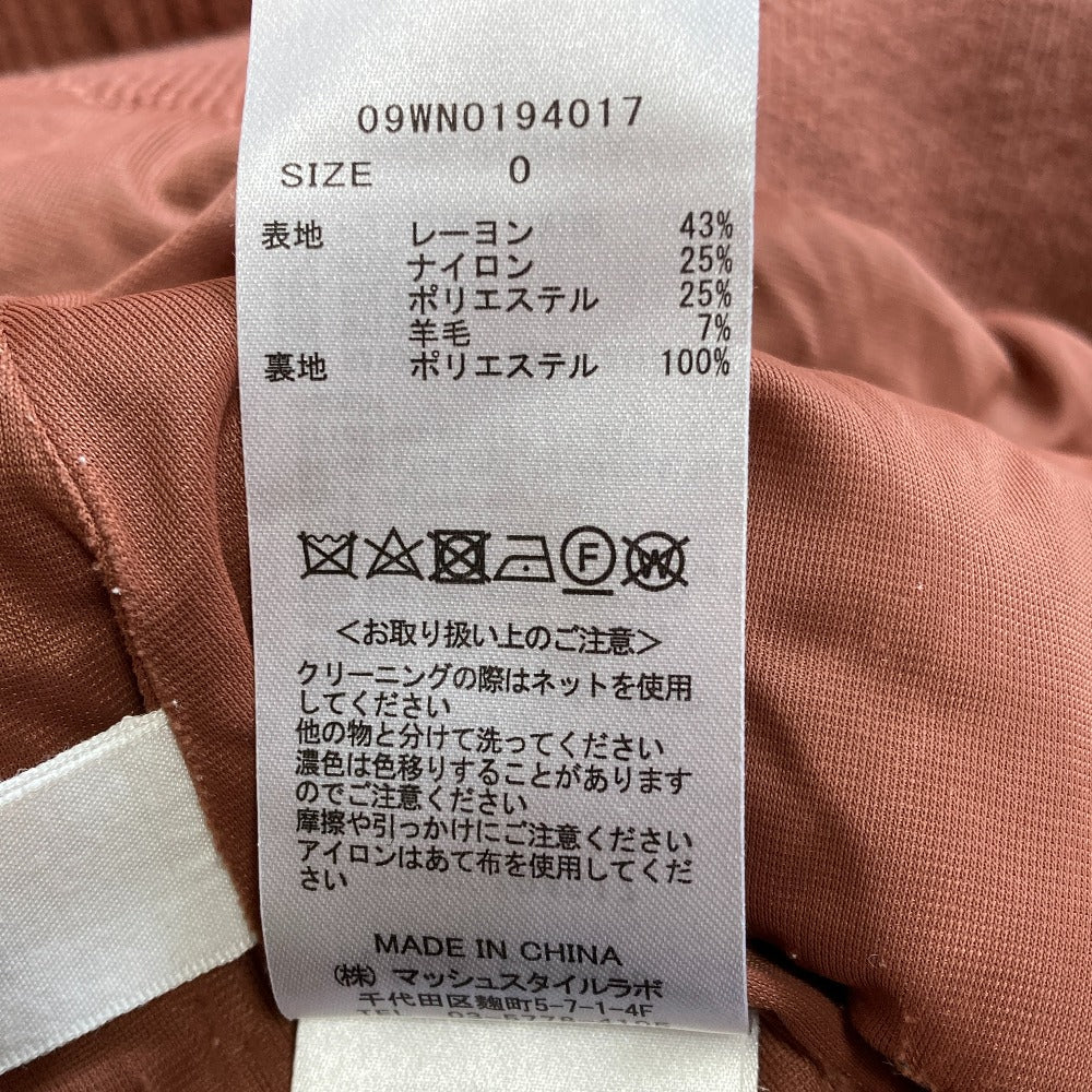 ミラオーウェン リブニットセットアップ