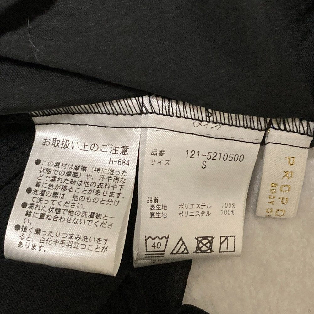 プロポーションボディドレッシング ショルダーリボンシャーリングブラウス