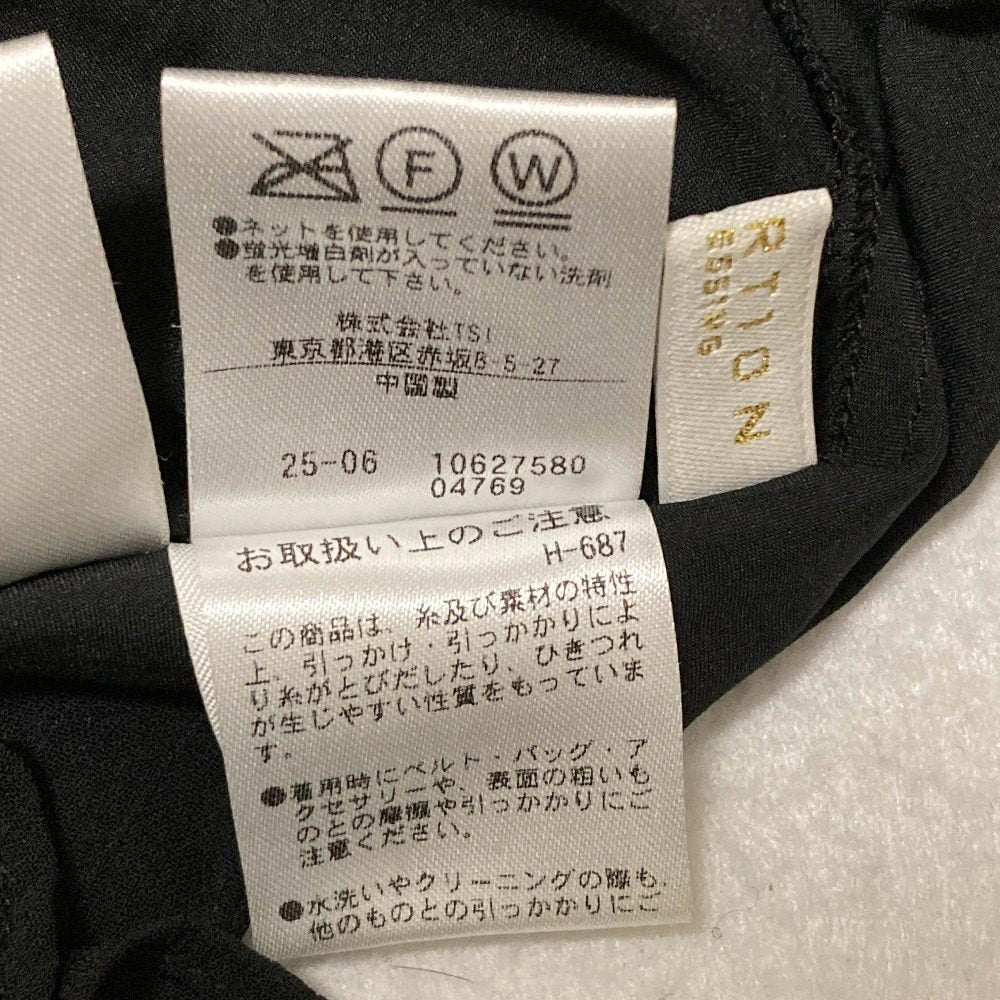 プロポーションボディドレッシング ショルダーリボンシャーリングブラウス