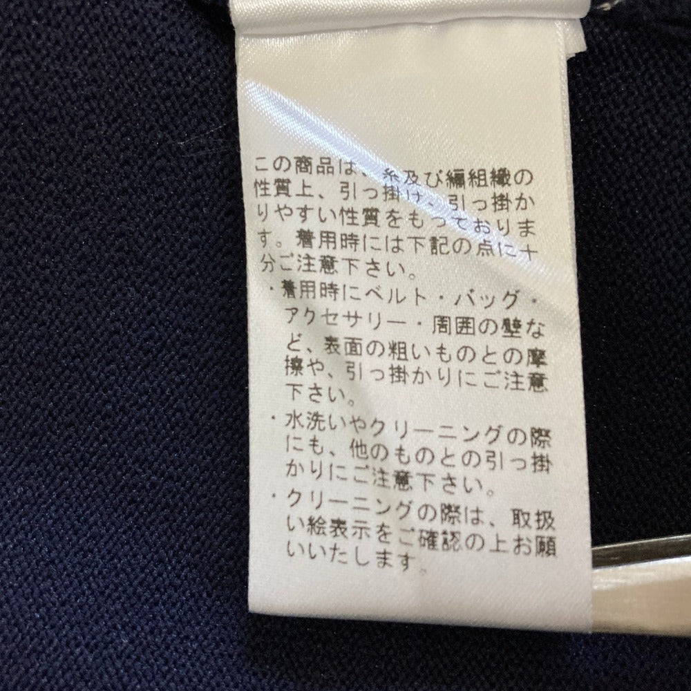 ミズイロインド ニットジャケット