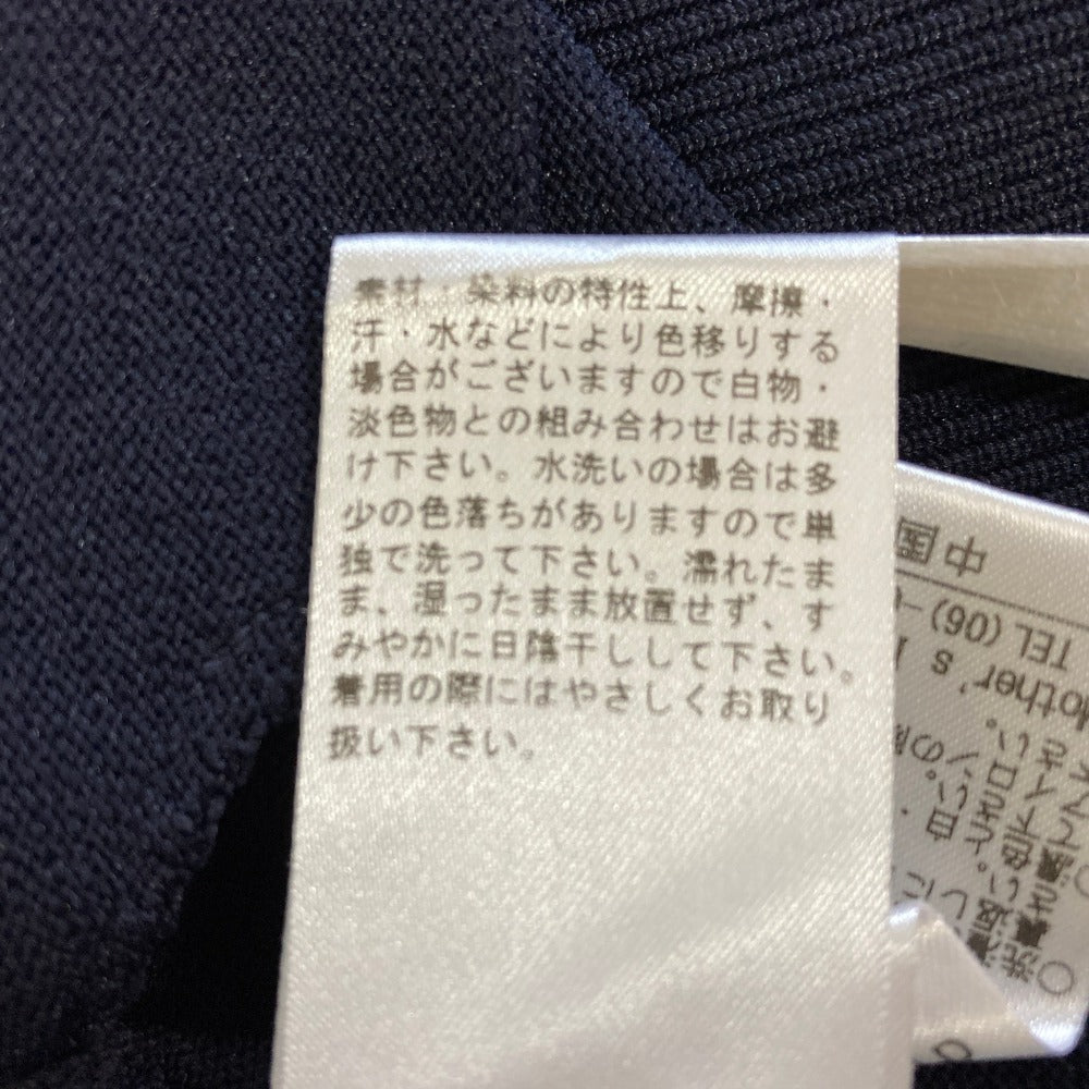 ミズイロインド ニットジャケット