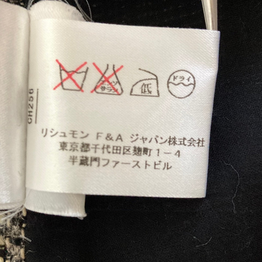 シーバイクロエ ツイードジャケットワンピースアンサンブル