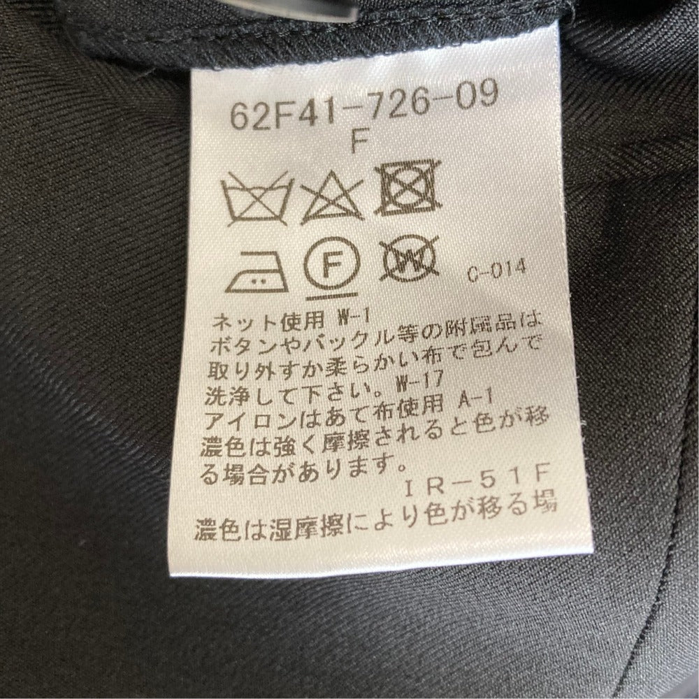 ラブレス ロングジレ