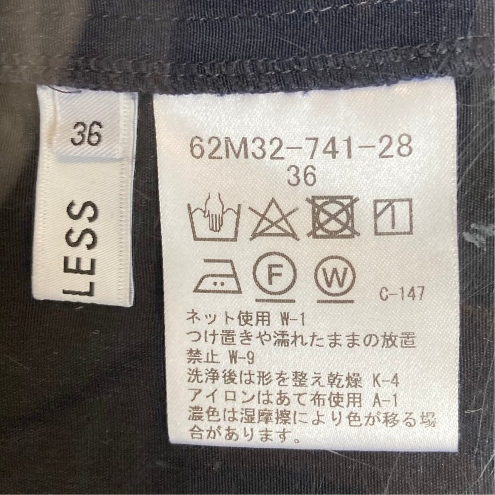 ラブレス バイカラーシルクブラウス