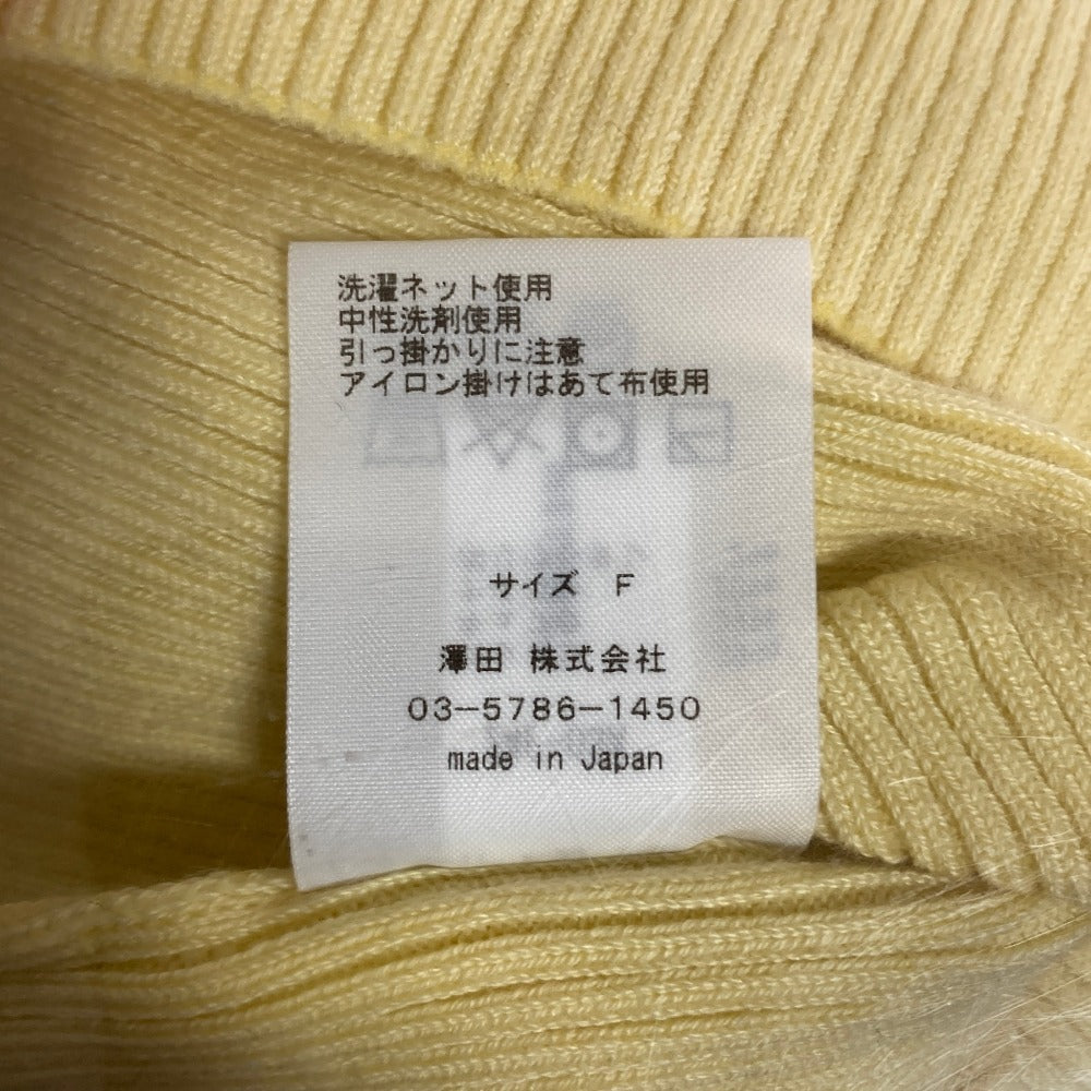 エミリーウィーク ニットタンクトップ