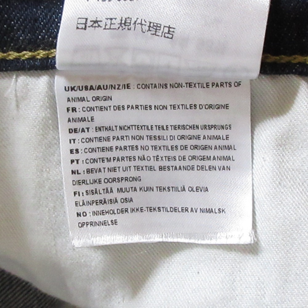 カーハート REBEL PANT ストレッチジーンズ