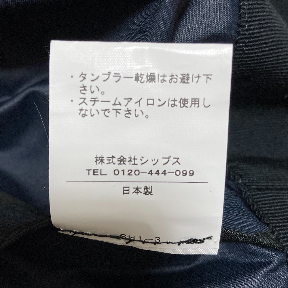 シップス タックフレアスカート