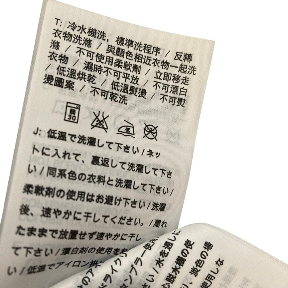 ナイキ Tech Hypermesh ベスト