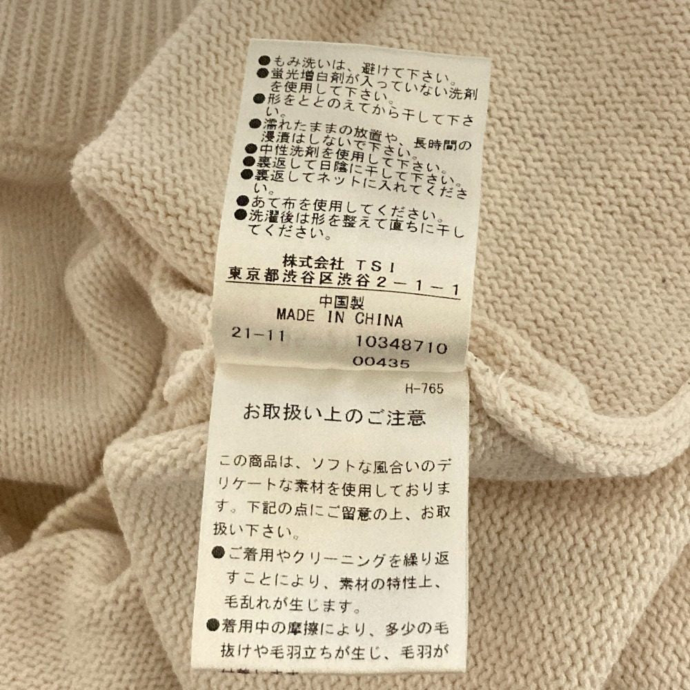 マーガレットハウエル コットンニットカットソー
