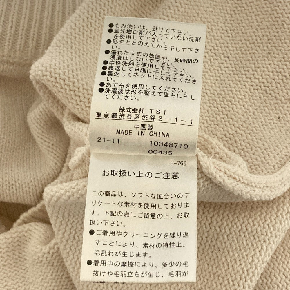 マーガレットハウエル コットンニットカットソー