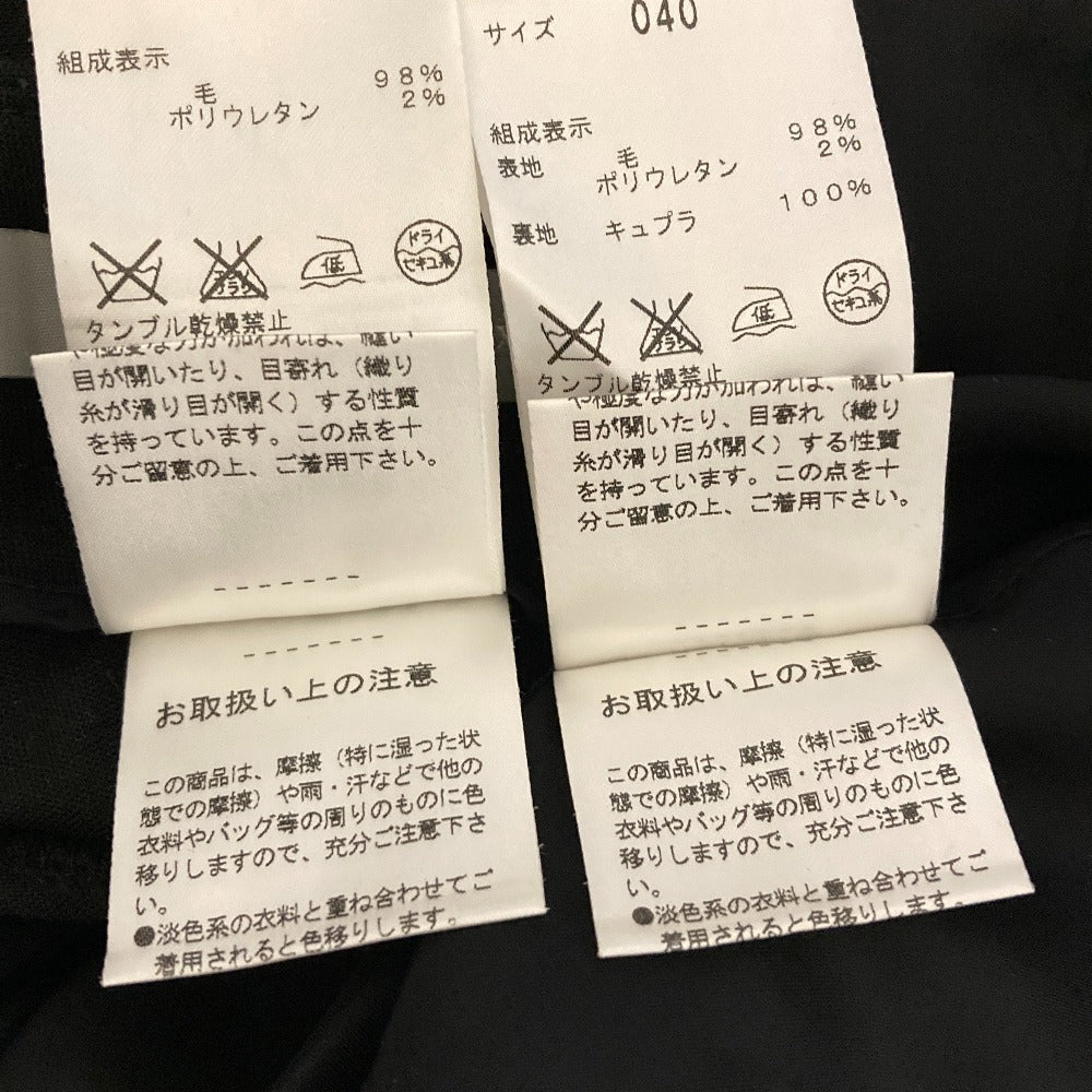 セオリーリュクス スーツセット