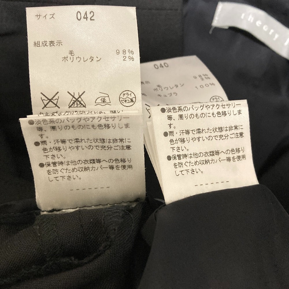 セオリーリュクス スーツセット