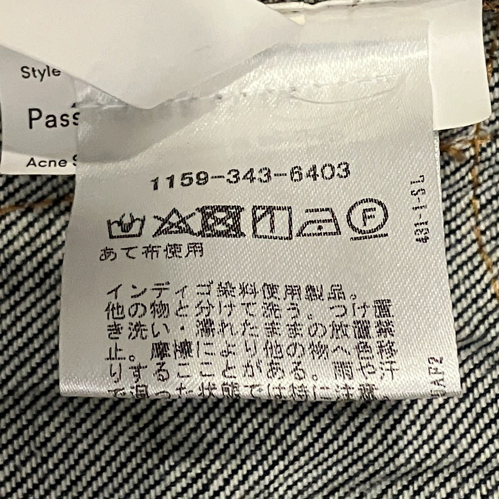 アクネストゥディオズ デニムジャケット