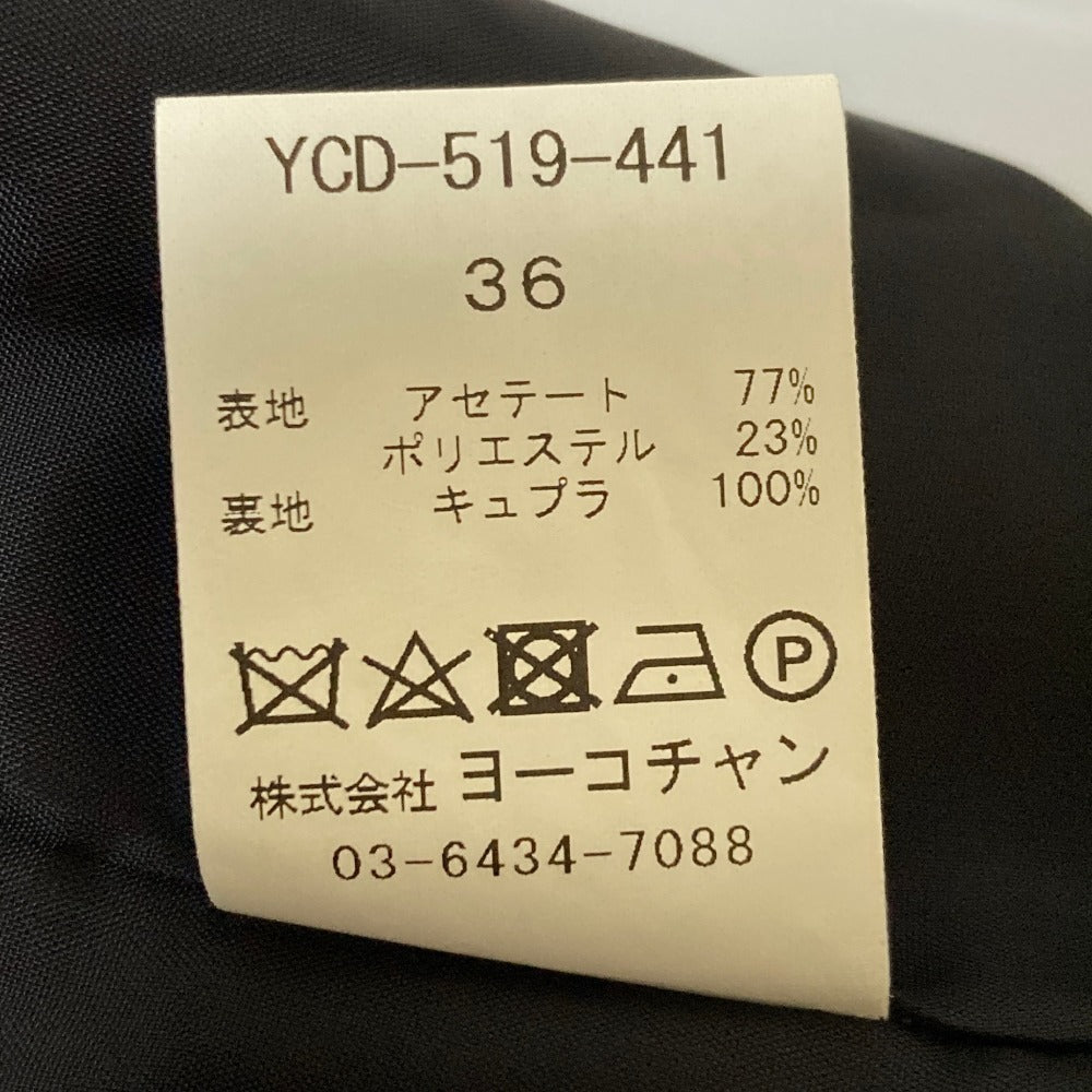 ヨーコチャン フリルニットワンピース