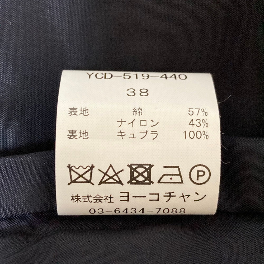ヨーコチャン ツイードワンピース