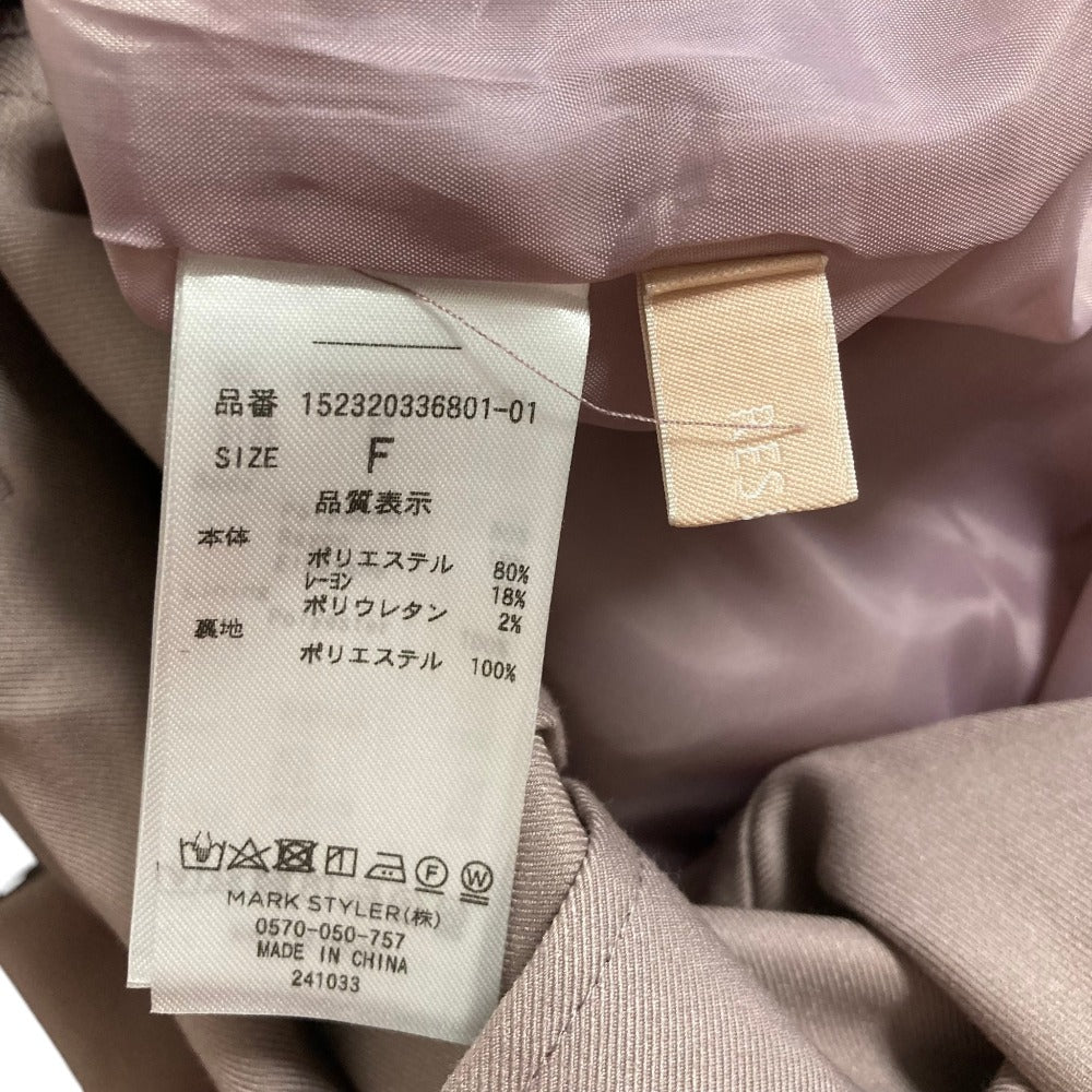 リゼクシー コンビネゾン