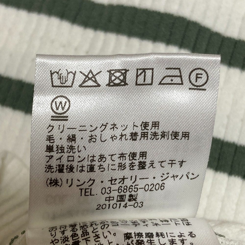 セオリー リブニットカットソー