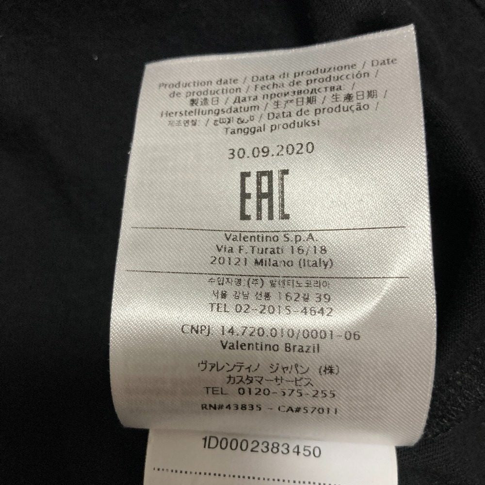 ヴァレンティノ VLTN Tシャツ